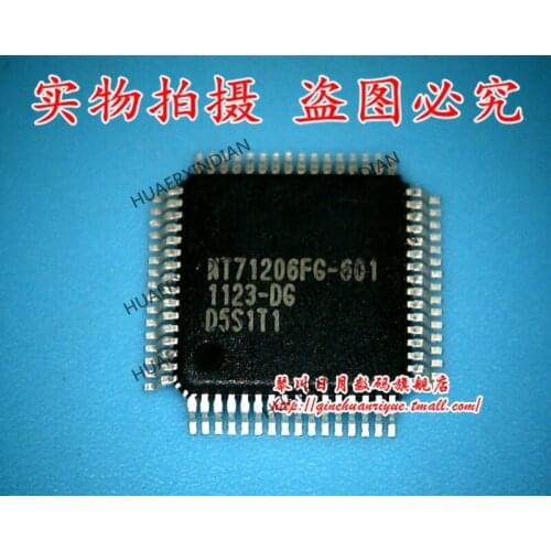 Brand new original NT71206FG-601 ! High Quality