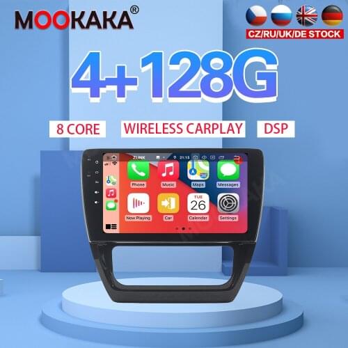 7" Android 10 4G 128GB Car Player For VW SAGITAR 2012-2014 AT Car GPS Navi CarPlay Head Unit DSP Stereo