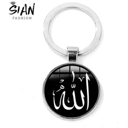 SIAN Muslim Islamic Allah Charm Keychain Silver Plated Classic Symbol Glass Cabochon Gem Pendant Alloy Key Ring Holder Wholesale
