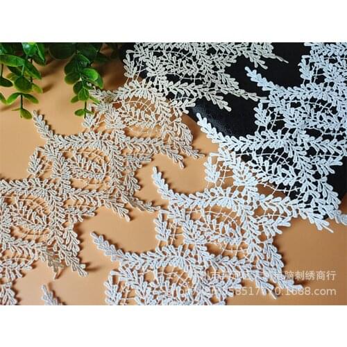 1Yard 13cm wide Beige White Color Lace Trim 100% Cotton Embroidery Lace Applique Trims DIY Lace Fabric Clothing Accessories
