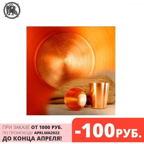 Мастерская Алёшиных Glasses And Bottles