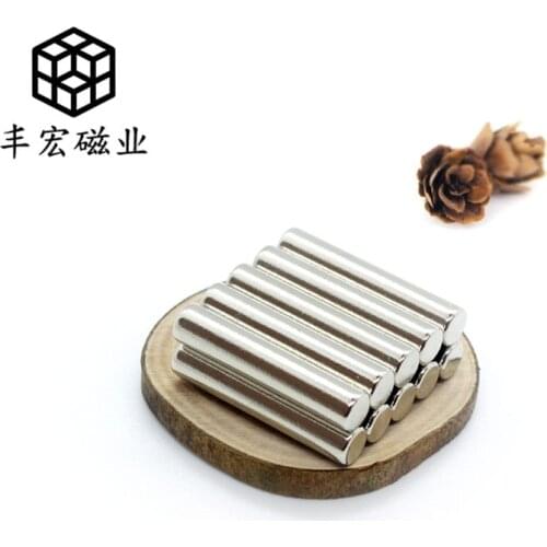 4 * 20 Nd-Fe-B powerful magnet toy strong magnet 4 × 20 Barker bar round magnetic column small magnetic bar