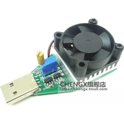 USB Adjustable Constant Current Electronic Load Charging Treasure Test Instrument Aging Discharge