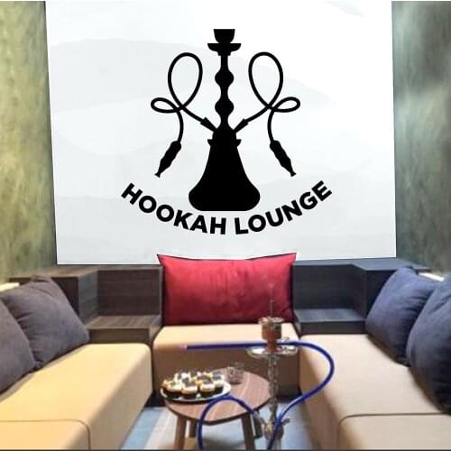 Shisha Lounge Wall Stickers Quotes Hookah Shop Art Wall Decals Wall Vinyl Sticker Home Decor Hookah Bar Pattern Removable B320