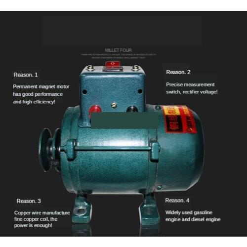 220 v3500w high-power small household generators of household lighting brushless permanent magnet stabilizer of pure copper core