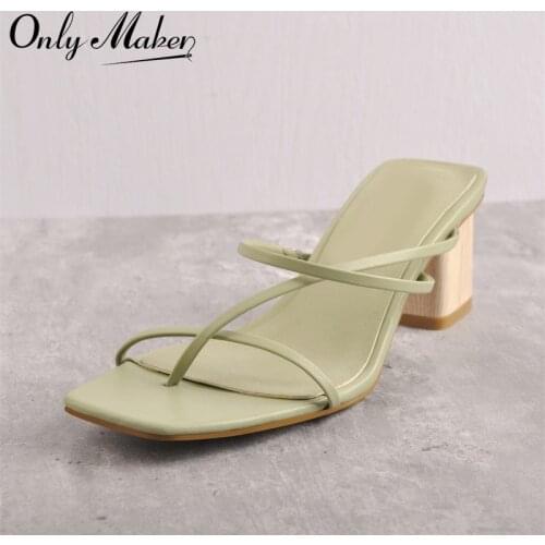 Onlymaker Summer Slip-On Sandals For Women Matte Green Chunky Heels Narrow Strap Square Toe Slippers Concise Casual