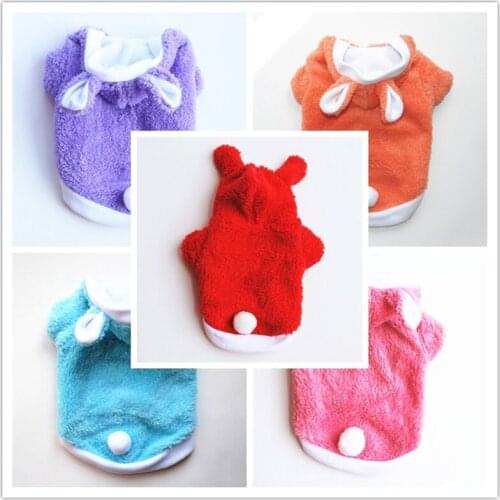 Winter Fleece Dog Clothes Rabbit Hoodie Warm Soft Double-Deck Winter Clothes Small Medium Pet Outfit Coat French Pug Chihuahua