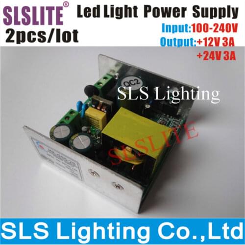 2pcs/lot 18pcs 3w 7pcs 10w rgb w mini led moving head light power supply output 12V +24v Disco DJ Party Stage Light Accessories