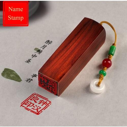 Wooden Personal Name Stamp Customize Chinese English Name Stamp Side Surface Pattern Chinese Traditional Style Seal With Inkpad