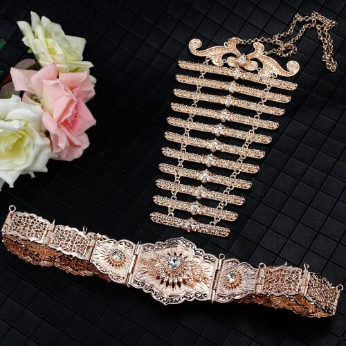 NOEVISSON Africa Gold Color Breastplate Belt Set For Wedding Dress Algeria Caftan Belt