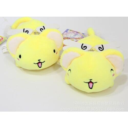 12cm plush lying Girl cute lovely stuffed soft high quality doll christmas birthday gift for kid