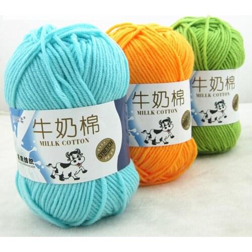 50g Knitting Crochet Milk Soft Smooth Baby Cotton Wool Yarn Hand Knitted Yarn DIY Craft Knit Sweater Scarf Hat