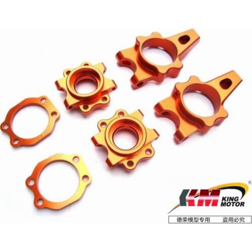 EX Aluminum Rear Hub Carrier (set of 2) Fits HPI Baja 5B, SS, 2.0, 5T 5SC KM Baja Buggies and Rovan buggies and trucks