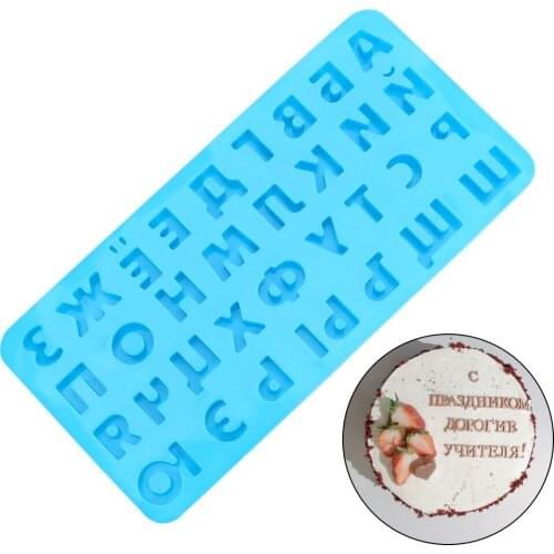 Fondant Molds Letters Chocolate Mold Biscuit Cake Mold Baking Tool Cake Decorating Tools 3D Russian Alphabet Silicone Mold Tray