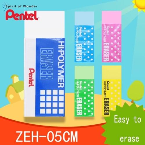Pentel ZEH-05 new high polymer ultra-clean candy color eraserr student and children eraser