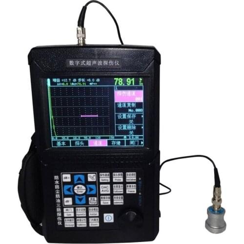 Leeb510 High accuracy ultrasonic flaw detector Portable Digital Ultrasonic Flaw Detector