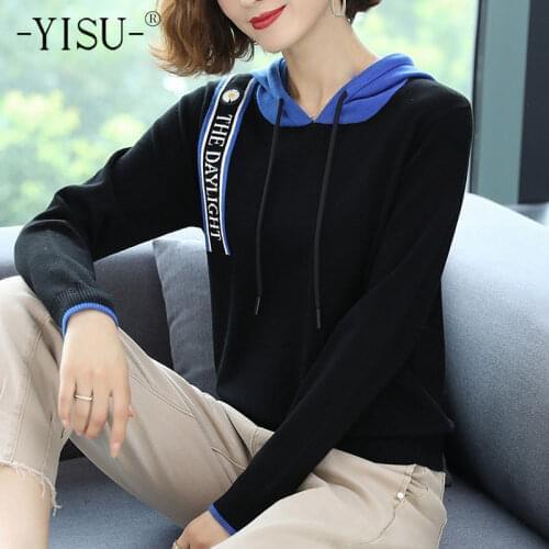 YISU Spring Women Sweater Hooded collar Solid color Knitted pullove Long sleeve Simple All-match Female Casual Loose Jumper