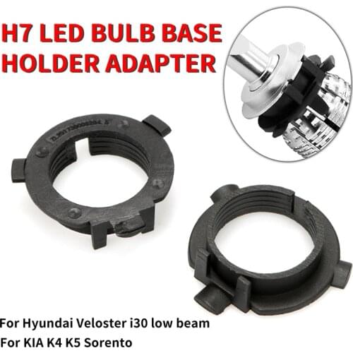 2Pcs for Hyundai Veloster KIA K3 K4 K5 Sorento Sportage Car H7 Headlight Retainer Clips Adapter LED Bulb Base Holder Accessories