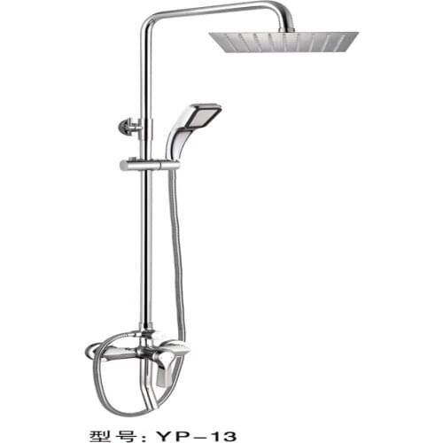 KASG-YP13(981)SHOWING SET