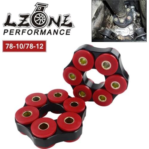 LZONE - Drive Shaft Flex Disc LK=78mm/12mm or LK=78mm/10mm For BMW E30 E36 E39 E46 JR-FDP01/02
