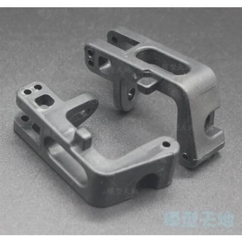 60017 N Front Wheel Hub Carrier RC HSP For 1:8 94760 94761 94762 94763 94766