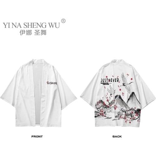 Traditional Kimono Japanese Style Printing Haori Men Harajuku Streetwear Coat/Pants Fashion Loose Samurai Costumes Asian Clothes