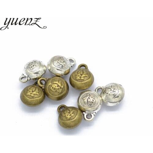 YuenZ 10 pcs Antique Silver color Lucky Bag Charms Pendant Necklace Charm Jewelry Making 12*9*7mm J344