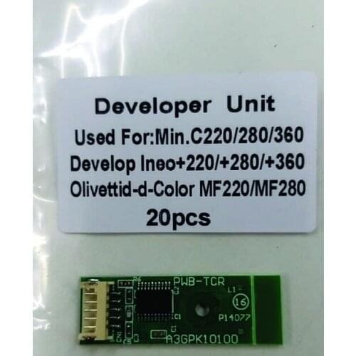 12Pcs Developer chip DV-311 DV-512 for Konica Minolta Bizhub C224 C364 C454 C554 C654 C754 color chips C452 C552 C652 Drum chips