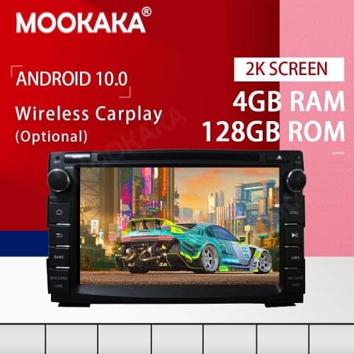 PX6 Android 10.0 4+128G Screen Car Multimedia DVD Player for KIA Ceed 2006-2013 GPS Navigation Auto Radio Audio Stereo Head Unit