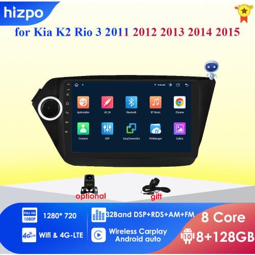 Hizpo Car Rear View Camera 8 LED Night Vision Reversing Auto Parking Monitor CCD Waterproof 170 Degree HD Video + 6 meter wires