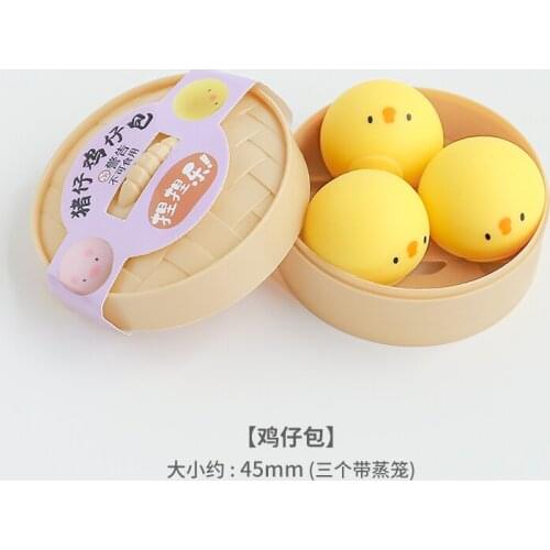 Simulation Barbecued Pork Bun Toy Decoration Cute Food Decompression Steamed Bun ins Pinching Music Vent Decoration home
