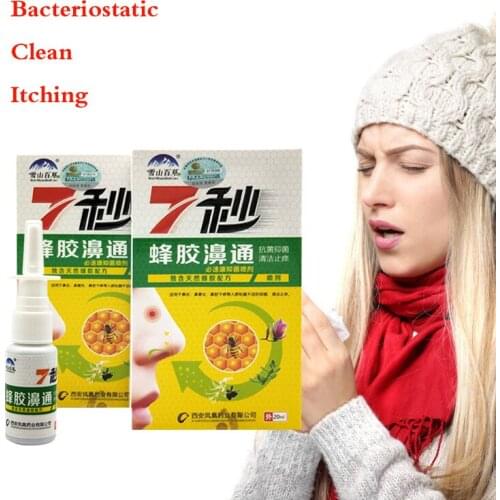 Chinese Traditional Medical Nasal Sprays Chronic Rhinitis Sinusitis Spray Herb Spray Rhinitis Treatment Nose Care health care