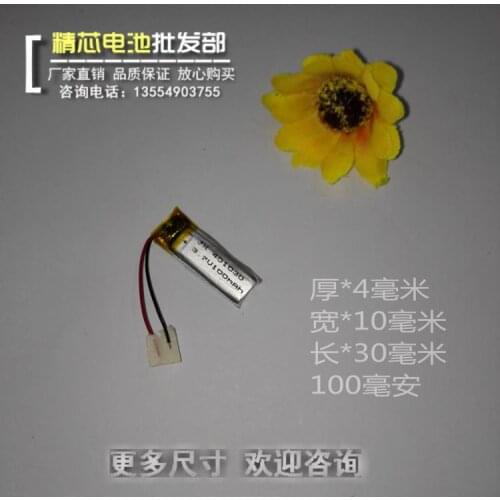 Genuine 3.7V polymer lithium battery, 401030 For jabra BT2010 Bluetooth headset charging core BT0202 Rechargeable Li-ion Cell