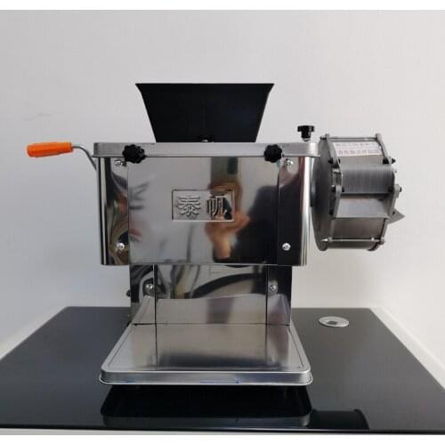 Multifunction Meat Cutting Machine Commercial Household Vegetable Cutter Electric Meat Slicer Shredded 850W