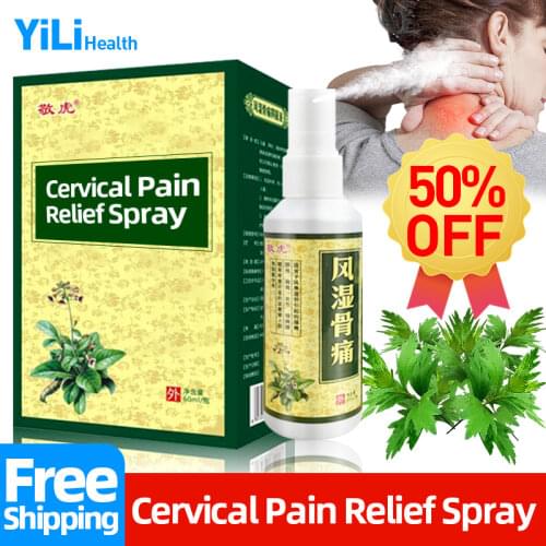 Cervical Pain Relief Wormwood Cure Liquid Treatment Rheumatic Neck Ache Cause Headache Analgesic Care Spray