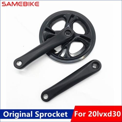 Original Sprocket Crank for SAMEBIKE 20lvxd30 350W Motor 7 Speed Electric Bicycle Cycling E-Bike Sprocket Crank Replacement