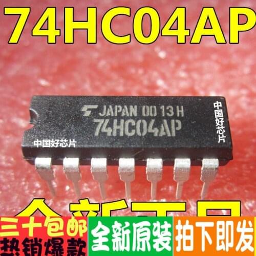 100% New&original TC74HC04AP 74HC04AP DIP14