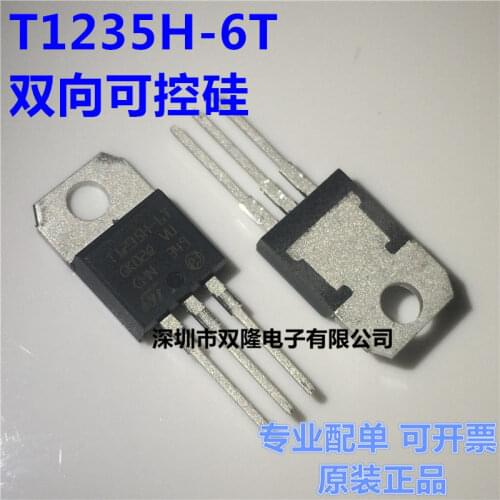 5pcs T1235H-6T