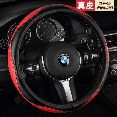 Suitable for BMW 5 Series 3 Series GT 2 Series 6 Series 1 Series 7 Series X1 X2 X3 X4 X5 X6 X7 leather steering wheel cover
