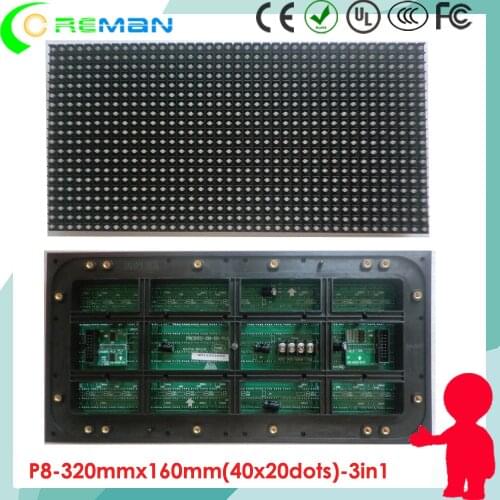 Outdoor exterior dip led module p8 / 320x160mm rgb led module p8 high brightness / outdoor die-casting cabinet module p8 led