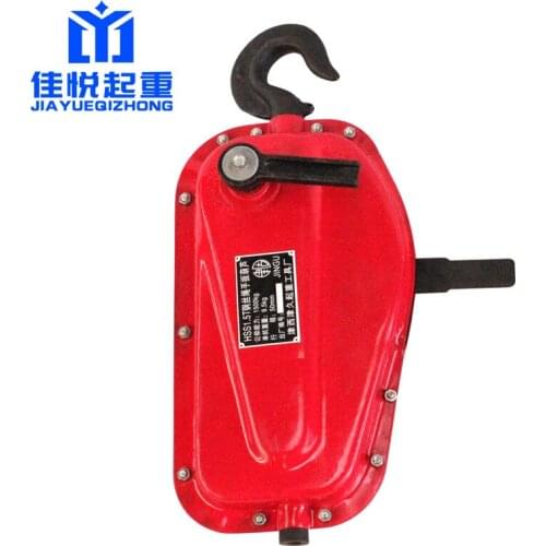 Hanging basket lever hoist wire rope manual hand hoist tractor 1.5 tons 20 meters 3 tons 15 meters