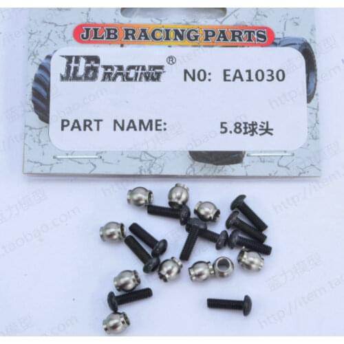 JLB Racing CHEETAH 1/10 Brushless RC Car spare parts 5.8 ball head and Screw EA1030