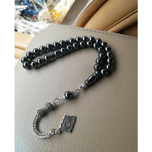 Turkey/Algeria/Pakistan/Tunisia/Azerbaijan/Libya/Uygur Necklace Hat Flag Prayer Beads Tasbih Car Sticker Subha Masbaha