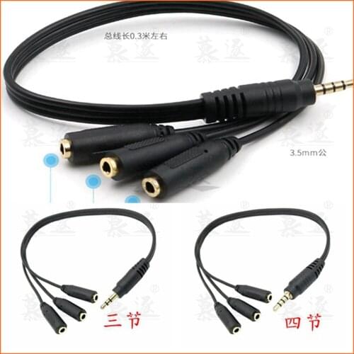 3.5mm Stereo Audio Splitter Cable Gold Plated 3.5mm (1/8 inch) TRRS Stereo Plug Male to 3 x 1/8 inch 3.5mm Stereo Jack Female