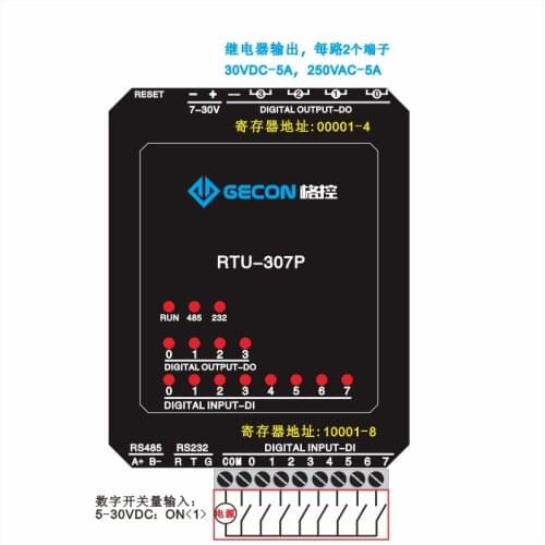 4-way Relay Output 8-way Switch Input Acquisition Module Modbus RTU Module Industrial Controller