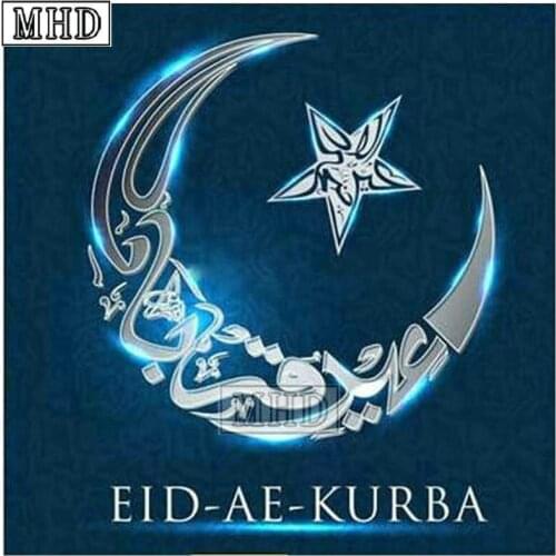 5d diamond painting muslim full square drill diamond embroidery islam diamond mosaic sticker ramadan EID-AE-KURBA