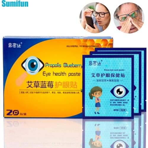 80pcs=4boxes Wormwood Eye Care Sticker Herbal Eye Fatigue Dry Eye Pain Relief Patch Protect Eyesight Moisturizing Eye Mask D8010