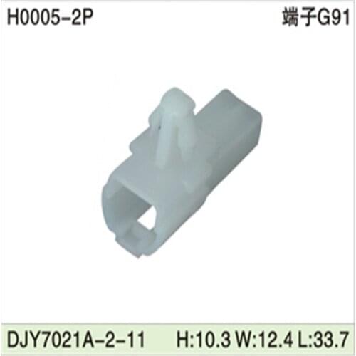 Free shipping 500pcs 2 Pin male Auto Motorcycle Electronic Wiring Connector for AUdi,VW,BMW, Honda,Toyota,Ford DJY7021A-2-11