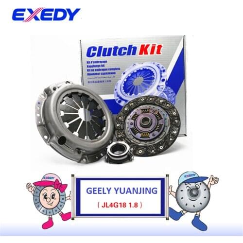 GL3832332X For Geely YUANJING JL4G18 1.8 Clutch Disc Clutch Plate Bearing Clutch Kit Set Three Piece Set