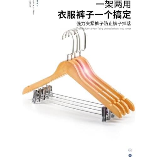 10 Pcs Wood Clothes Hangers , Shirt Suit Rack with Clip , Drying Racks for Hotel , Seamless Anti-slip , Storage Rack